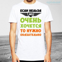 Майка №62